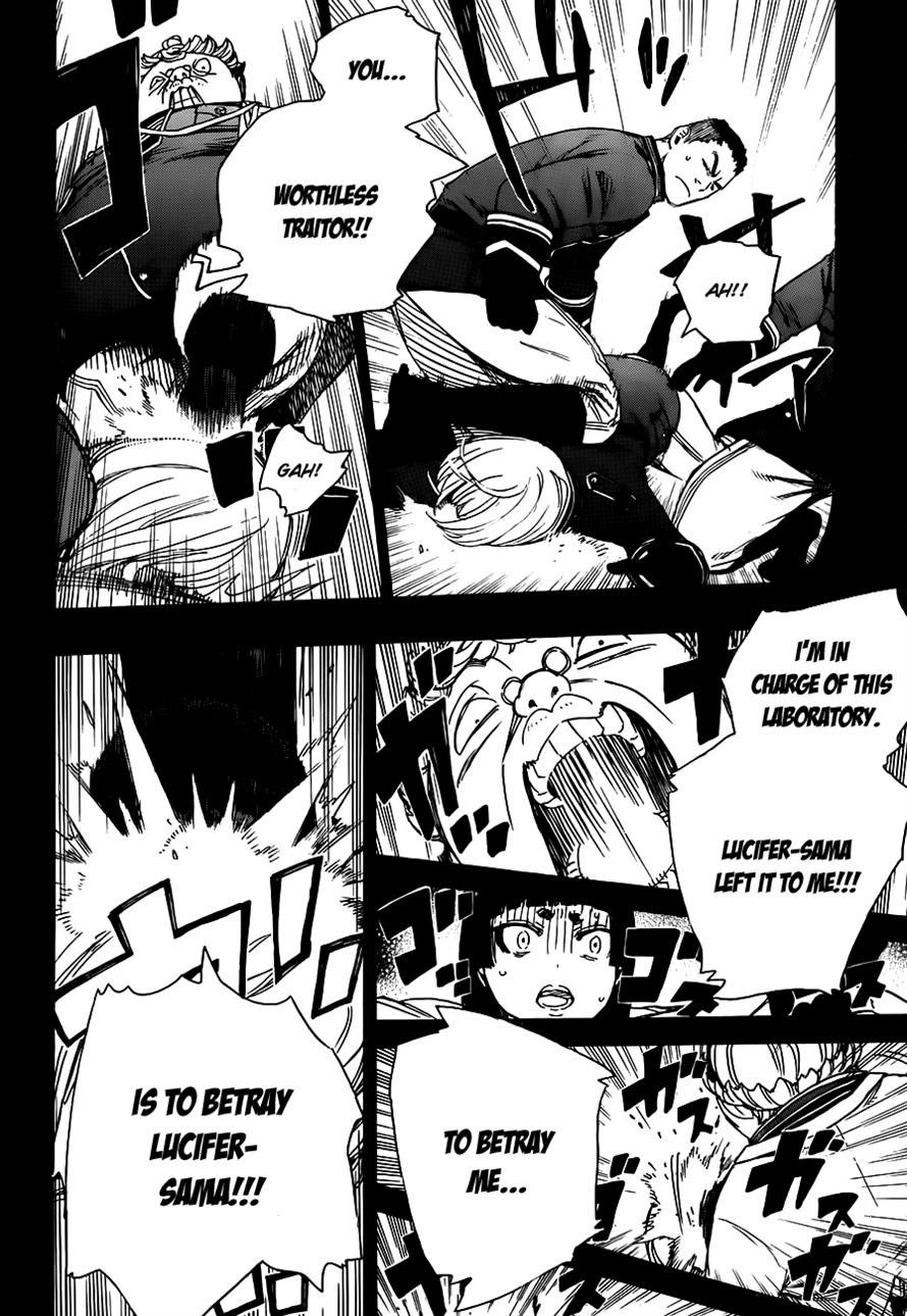 Ao no Exorcist Chapter 53 19